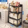 Estante para Libros Estilo Ins de Pie para Dormitorio Hogar Almacenamiento Multicapa Hierro Almacenamiento Exhibición Sala de Estar Estante Escalera
