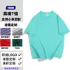Camiseta 100% Algodão Puro, Respirável, Não Desbota, Logo Personalizado Impresso, Blusa de Manga Curta, Roupa de Trabalho, Venda Direta da Fábrica