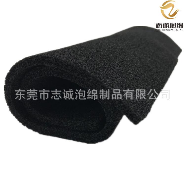 conew_img_0905_副本