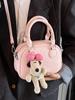 Nova bolsa de ombro portátil estilo simples da Coreia do Sul, cor dopamina, estilo Boston, casual, estilo doce, bolsa transversal para mulheres
