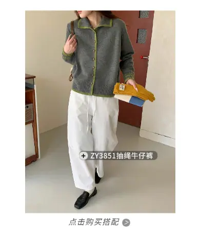 稿定设计-4.png