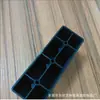 Pés Quadrados de Plástico para Sofá de 80mm Pés de Móveis de Plástico Pés de Cama de Plástico Pés de Armário Pés de Móveis Ajustáveis
