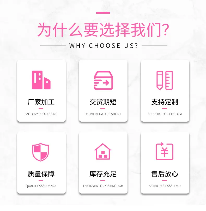 详情00_02