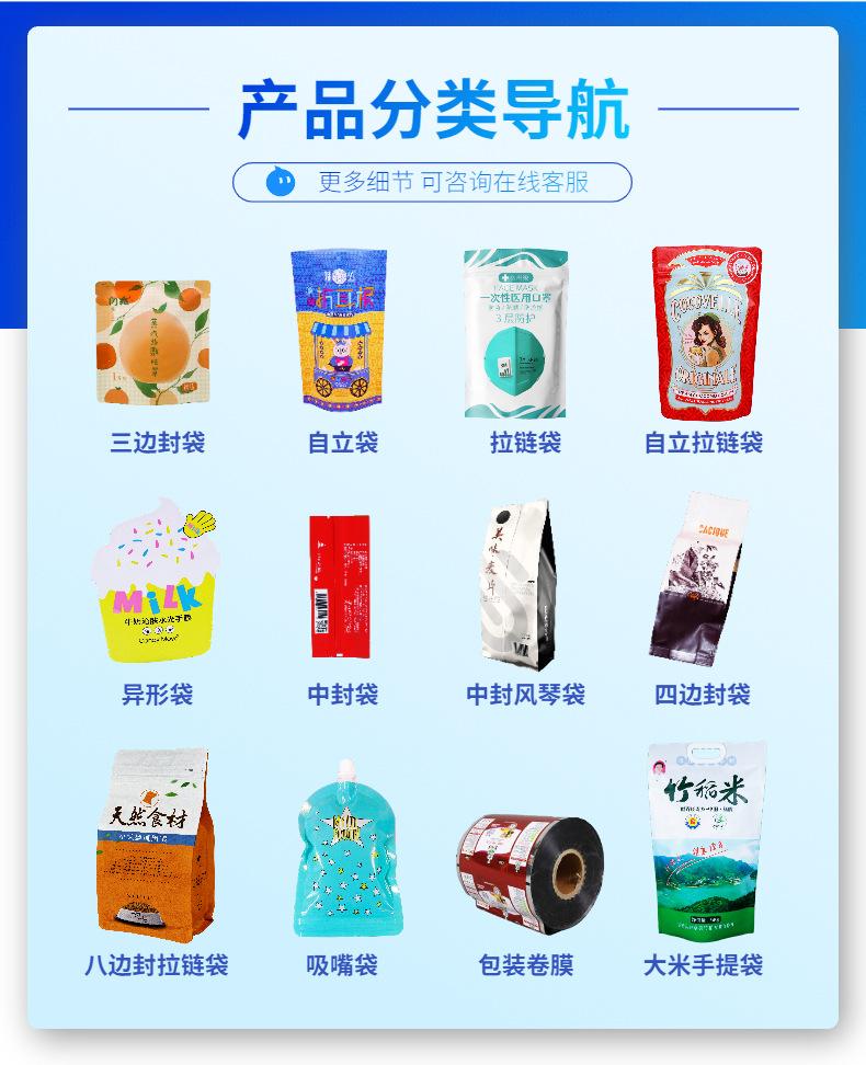 稿定设计-2