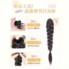 Peluca Trenza Cola de Caballo Alta Peluca para Mujer Pinza de Agarre Cabello Artificial Trenza de Peluca Nuevo Estilo Chino Trenza Larga Natural