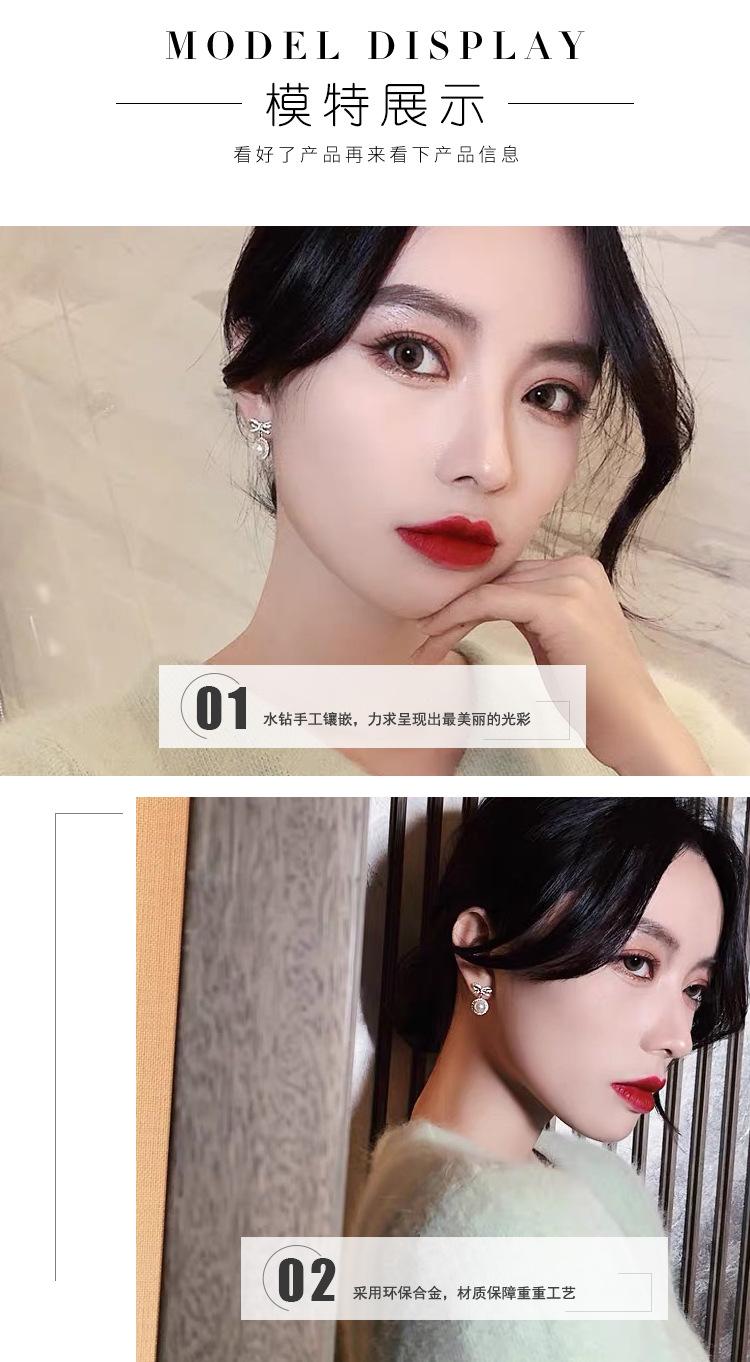 蝴蝶结耳钉详情_06.jpg