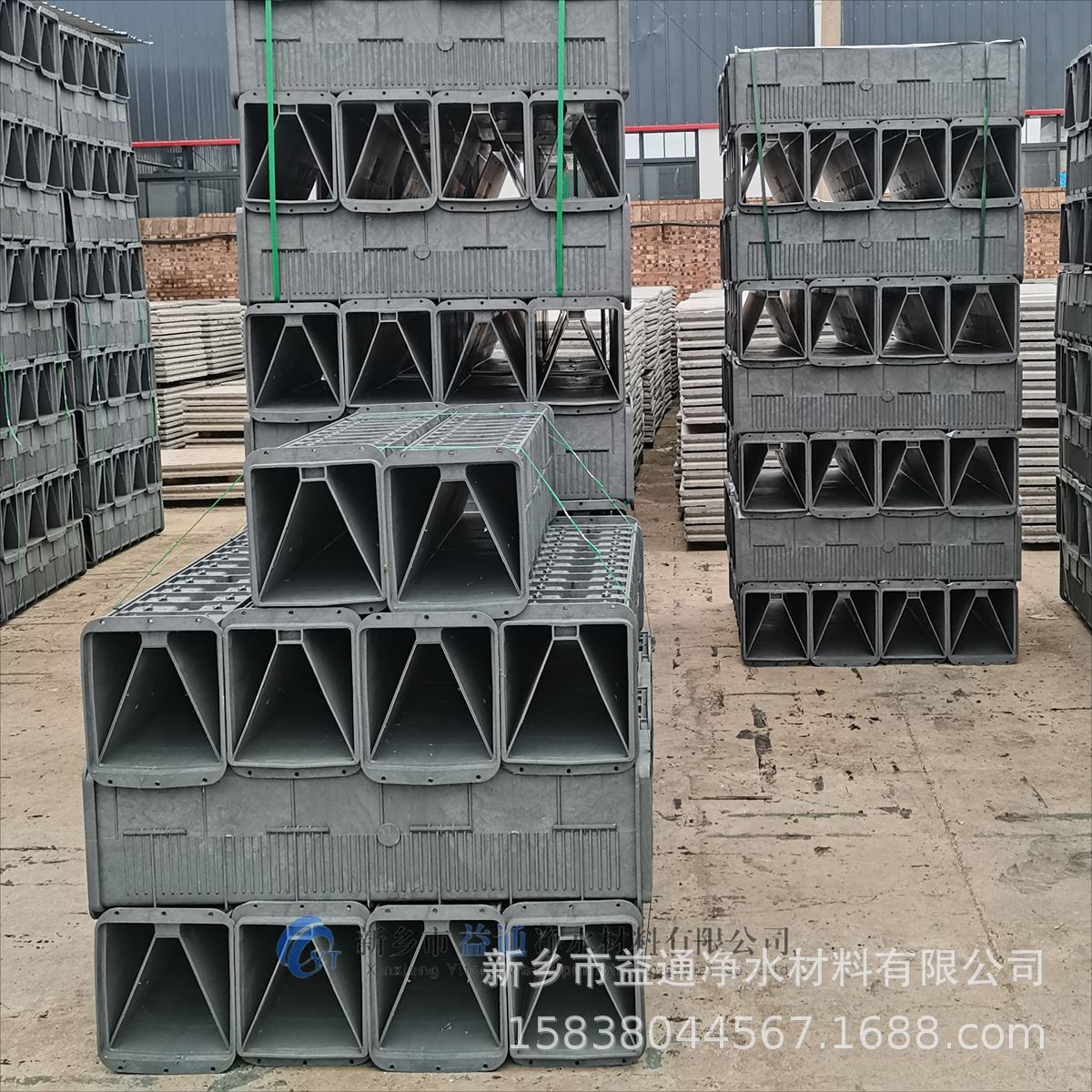 微信图片_20230923155016(1).png