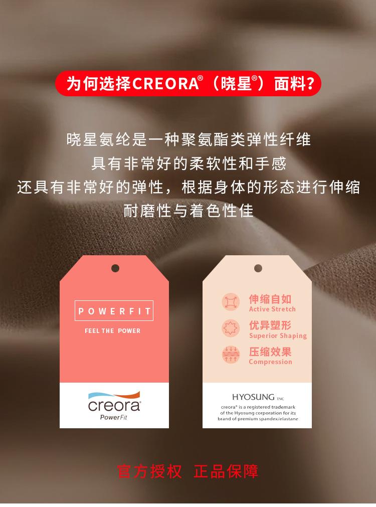 详情_04.jpg
