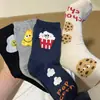 Calcetines Corea del Sur calcetines mujer AREIS otoño nuevo calcetines de dibujos animados de dona pizza calcetines de algodón importados dongdaemun calcetines de tubo medio