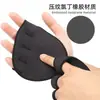 Guantes Antideslizantes de Fitness para Levantamiento de Pesas de Cuatro Dedos, Equipo de Protección Deportiva, Guantes de Fitness de Medio Dedo para Gimnasio, Entrenamiento de Protección de la Palma
