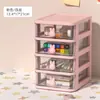 Caixa Organizadora de Mesa Minimalista Moderna, Caixa Organizadora de Plástico para Mesa Estilo Gaveta Transparente, Caixa Organizadora de Papelaria
