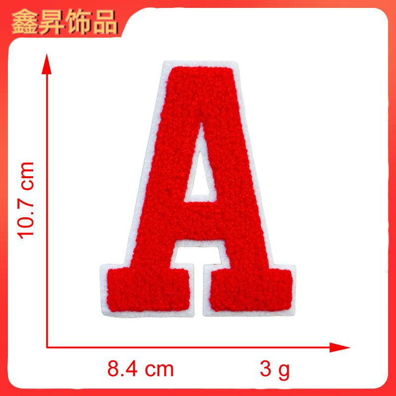 A.fw.png