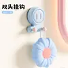 Gancho de Doble Cabeza para Hogar Baño sin Perforaciones Removible Colgador de Almacenamiento para Toallas Peines Ligas de Pelo Gancho Adhesivo de Ventosa de Colores