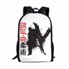 Mochila escolar JUDO JUDO taekwondo 141617 pulgadas Escuela Primaria jardín de infantes mochila de hombro una generación de sistema