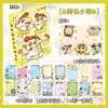 Cuaderno A5 de la Serie Shin-Chan Anime, Planificador de Dibujos Animados Japoneses, Diario de Anime Lindo, Cuaderno de Diario con Páginas a Color