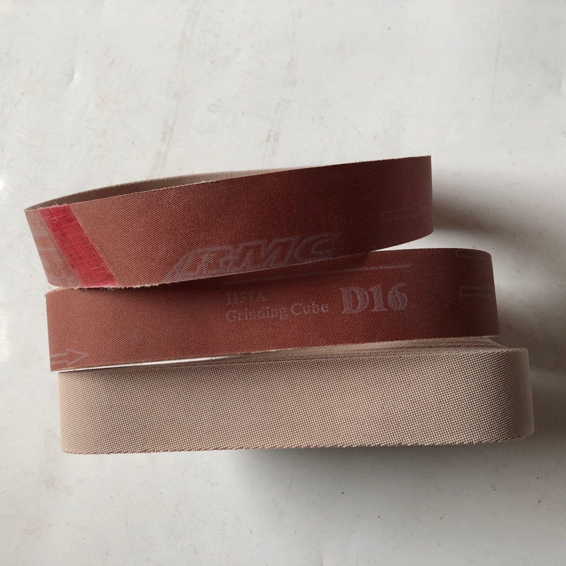 ADCEA13F2B8580B942973C16CF96BE