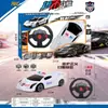 Coche de juguete para niños coche eléctrico coche con control remoto coche deportivo de carreras de simulación puerta que se abre regalo para niño puesto