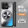 Adequado para Capa de Celular Realme Neo8 Capa Protetora Realmeneo8 Rmx8899 Lente Cobertura Total Anti-Queda Fosco Gtn