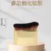 Brocha de Maquillaje, Brocha para Base, Base BB sin Marcas, Cepillo Corporal para Cuidado de la Piel, Aplicador de Crema Hidratante, Base de Maquillaje Líquida que no Absorbe el Polvo, Grande con Forma de Ola