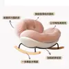 Sillón Mecedor, Sillón Reclinable para Adultos, Adecuado para Dormir, Color Crema, Forma de Huevo, Silla de Ocio para Balcón en Casa, Sofá Perezoso para Sala de Estar