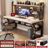 Escritorio de Madera Maciza y Estantería Mesa Integrada para Dormitorio, Uso Doméstico, Escritorio de Estudio para Estudiantes, Escritorio de Oficina Simple con Tablero Perforado, Escritorio para Computadora