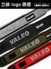 Valeo Transferencia Térmica Deportes Fitness Levantamiento de Pesas Peso Muerto Sentadilla Cinturón Protector Equipo de Protección Cinturón de Entrenamiento de Cintura Mayoreo