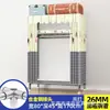 Guarda-roupa de aço de porta dupla extra-espesso, guarda-roupa simples, guarda-roupa de quarto extra-grande estilo chinês, guarda-roupa de cabeceira, armário de armazenamento e organização