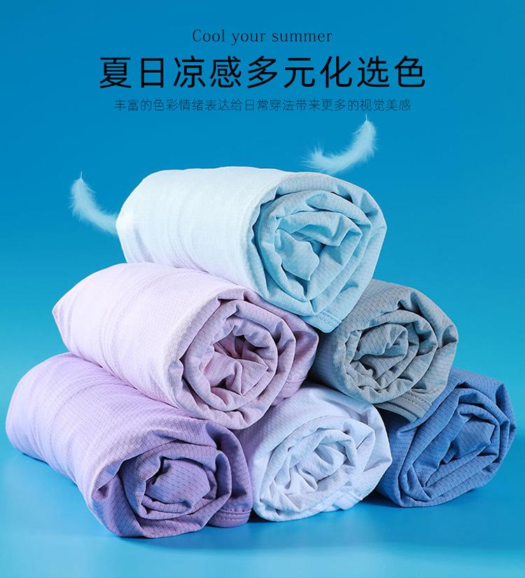 三合一详情_08.jpg