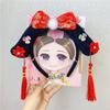 Diadema de Presión de Viento Estilo Palacio para Mujer Gege Zhen Huan Chuan Emperatriz Concubina Imperial Recogido para el Cabello Diadema para Lavado Facial de Adulto Accesorios para la Cabeza de Verano