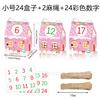 KZ143 Comercio Exterior Muñeco de Nieve de Navidad Hombre de Jengibre Copo de Nieve Casa Estéreo Rosa Cuerda de Cáñamo traje Regalo Caja de Dulces