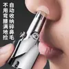 Recortador de Pelo Nasal de Acero Inoxidable Recortador Manual de Pelo Nasal Tijeras para Pelo Nasal Tijeras Redondas para Pelo Nasal para Mujer Artefacto para Depilación de Pelo Nasal para Hombre