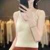 Nuevo Camisole de Punto Adelgazante Otoño/Invierno 100% Lana con Cuello en V para Mujer, Top Interior de Canalé de Color Sólido