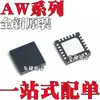 Novo Original AW9523BTQR AW9523b AW9523 Patch QFN24 Chip IC Driver de Luz de Respiração