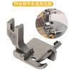 Prensatelas Flat Car T 90000 para control de acceso de camisas, dobladillos, dobladillos, prensatelas multiusos, accesorios para máquinas de coser