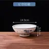 Tigela Grande de Cerâmica com Pés Altos, Tigela de Sopa, Tigela de Macarrão, Tigela de Arroz, Tigela de Kimchi, Tigela de Sopa de Peixe em Conserva, Tigela Grande para Culinária Chinesa com Pés Altos