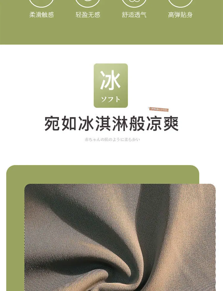 详情图片_08.jpeg