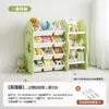 Estante Organizadora de Brinquedos para Crianças Prateleira de Armazenamento Multicamadas Doméstica para Bebês Estante de Armazenamento de Chão para Sala de Estar Armário de Armazenamento Artefato de Organização