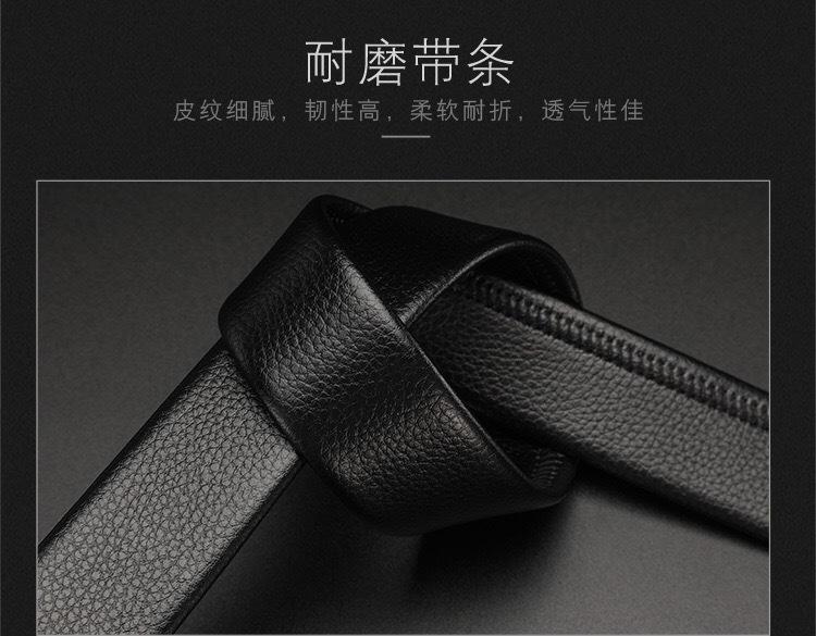 微信图片_20210716020116.jpg