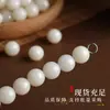 Venta Directa de Fábrica de Cuentas Redondas Bodhi de Jade Blanco: Pulseras Decorativas, Cuentas Budistas, Cuentas de Oración, Cuentas Sueltas, Accesorios para Joyería DIY Semi-Terminados