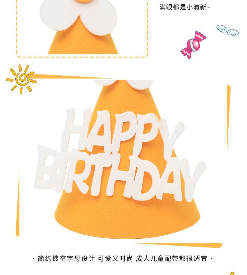 详情_06.jpg
