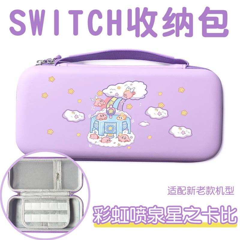 宇宙飞船星之卡比