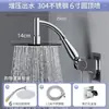 Cabezal de Ducha Grande Alemán con Chorro Superior, Cabezal de Ducha Potenciador de Presión, Cabezal de Ducha para Calentador de Agua, Ducha de Lluvia Presurizada para Baño