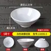 Tazón Blanco de Caracol para Fideos de Melamina, Tazón de Ramen Sabor a Res, Tazón Cónico para Tienda de Fideos, Tazón Grande Comercial para Hot Pot Picante
