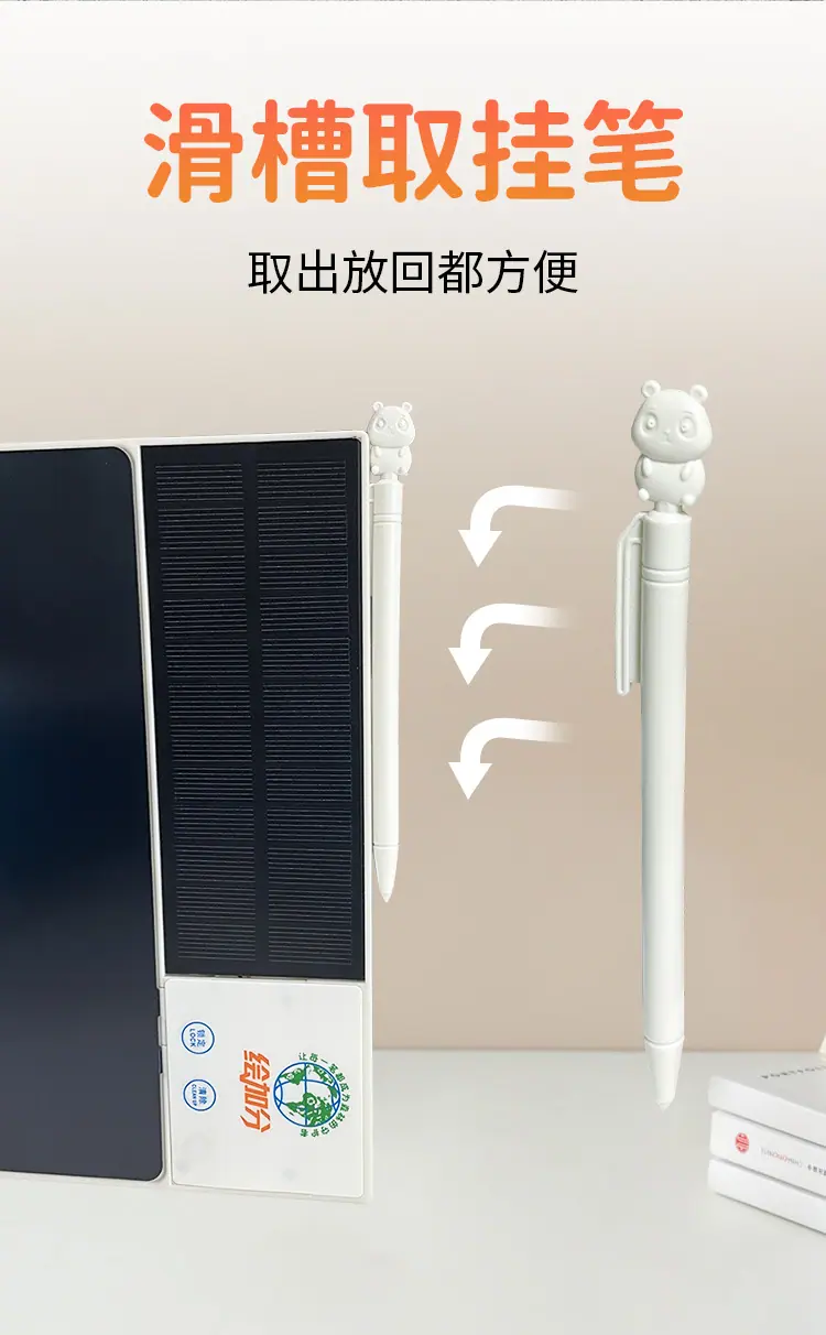 未标题-2_04.jpg