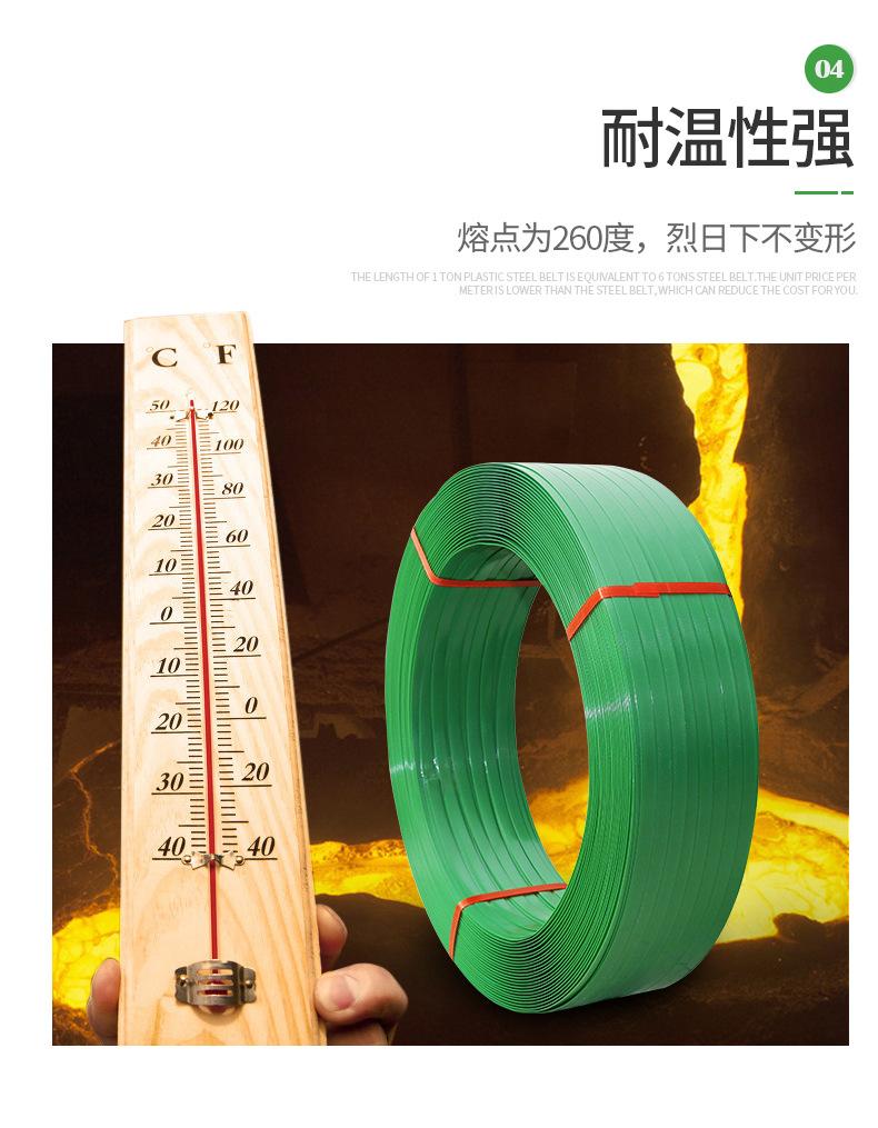 裕苗详情页_14.jpg