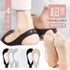 Meias com Tiras de Seda Gelada, Sapatos de Salto Alto Invisíveis, Meias Sapatilha Femininas, Estilo Fino de Verão, Corte Baixo, Amortecimento no Antepé, Meio Comprimento