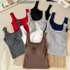 Camisola de Algodón Puro Cuadrada de Cuello Ancho con Hombros Anchos y Rayas para Mujer con Copas, Cintura Fruncida, Adecuada para Usar en Capas o Sola