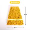 Mop de Cera Limpeza Hospitalar Mop de Gaze de Algodão Quatro Cores Hospital Hotel Removível e Lavável Mop para Encerar Piso Haste de Liga de Alumínio Cera