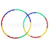Mayoreo siete ocho desmontable ensamblado hula hoop adulto niños fitness reducción de grasa deportes hula hoop
