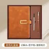 Caderno Wenzhou Business Office A5 com Fecho Magnético, Bloco de Notas Personalizado de Alta Qualidade, Caderno B5 Espesso com Pauta, Pode Ser Impresso com Logo
